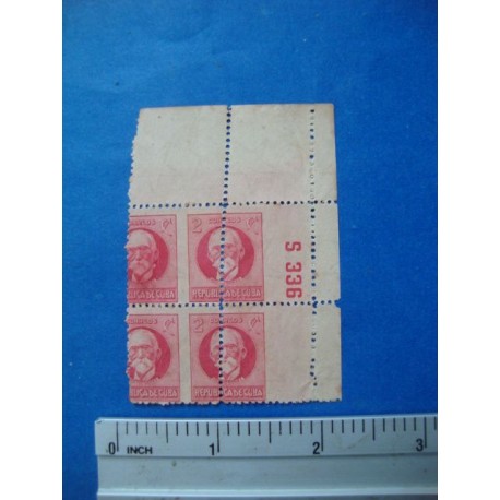 Stamp Cuba Block ca 1925,ERROR