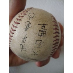 Japanese ,signed Baseball
