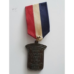 Sociedad Union llanisca Habana ,Premio a la Aplicacion 1912,cuban medal,Asturias?