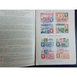 First day Philatelic Souvenir Booklet 1955,Centenario del Primer Sello Postal