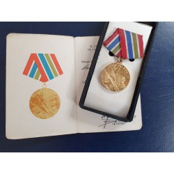 Cuba, Medal of the 30th Anniversary of the Revolutionary Armed Forces,FAR,Castro