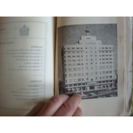 Masonic Book, Gran Logia de Cuba de A.L. y A.M Havana Cuba,Building Temple